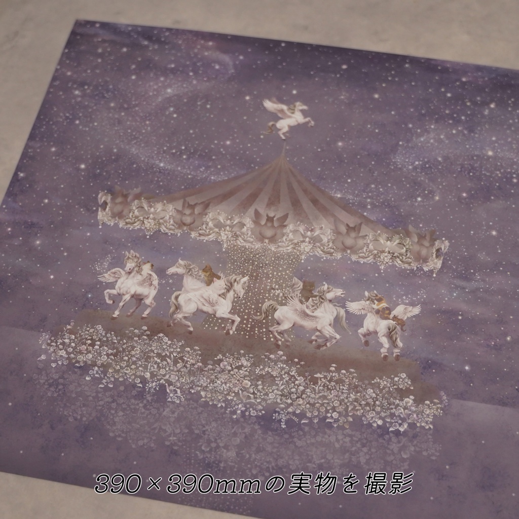 ジークレープリント紙のみ610×610mm ペガサス 【月下美人 一夜】