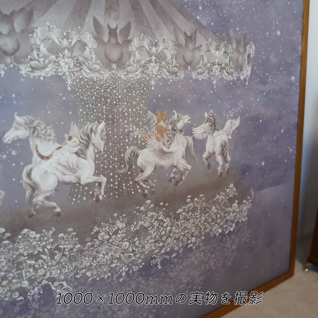 ジークレープリント紙のみ610×610mm ペガサス 【月下美人 一夜】