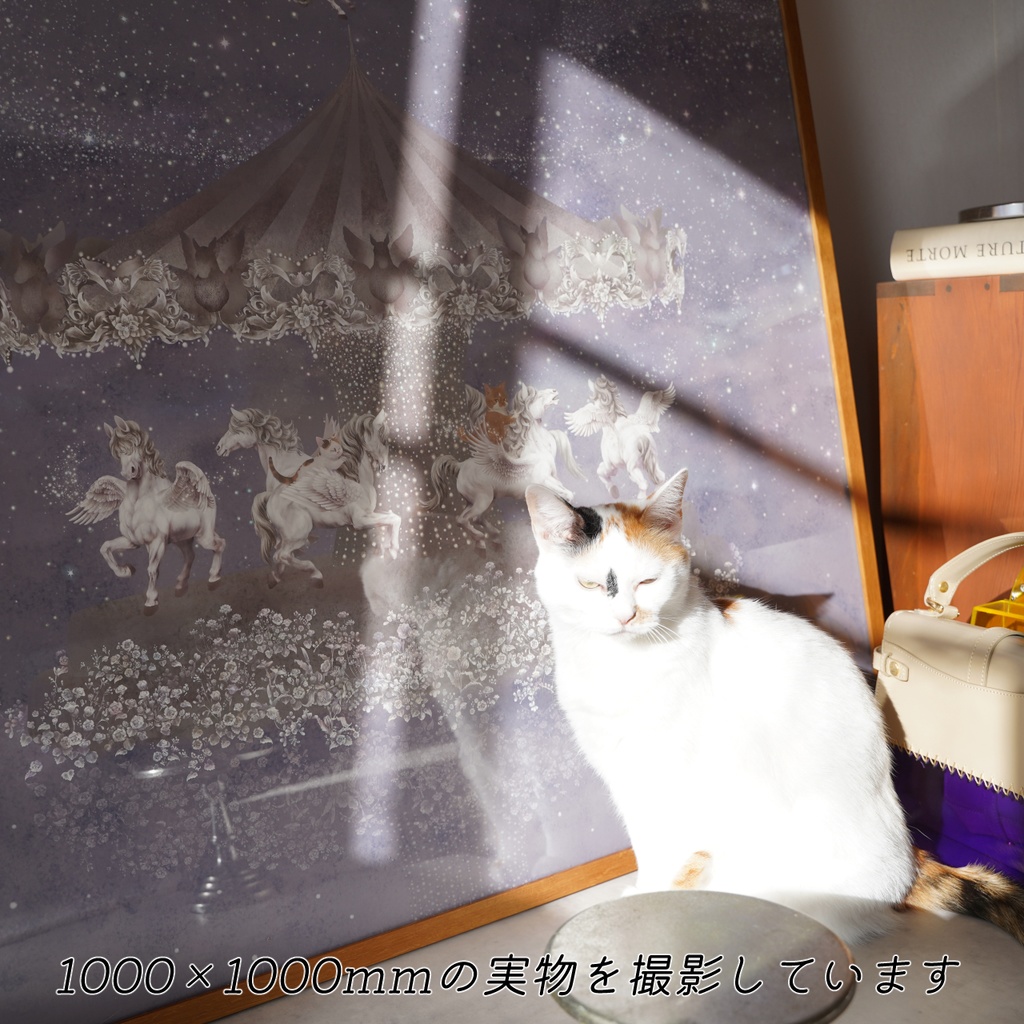 ジークレープリント紙のみ610×610mm ペガサス 【月下美人 一夜】