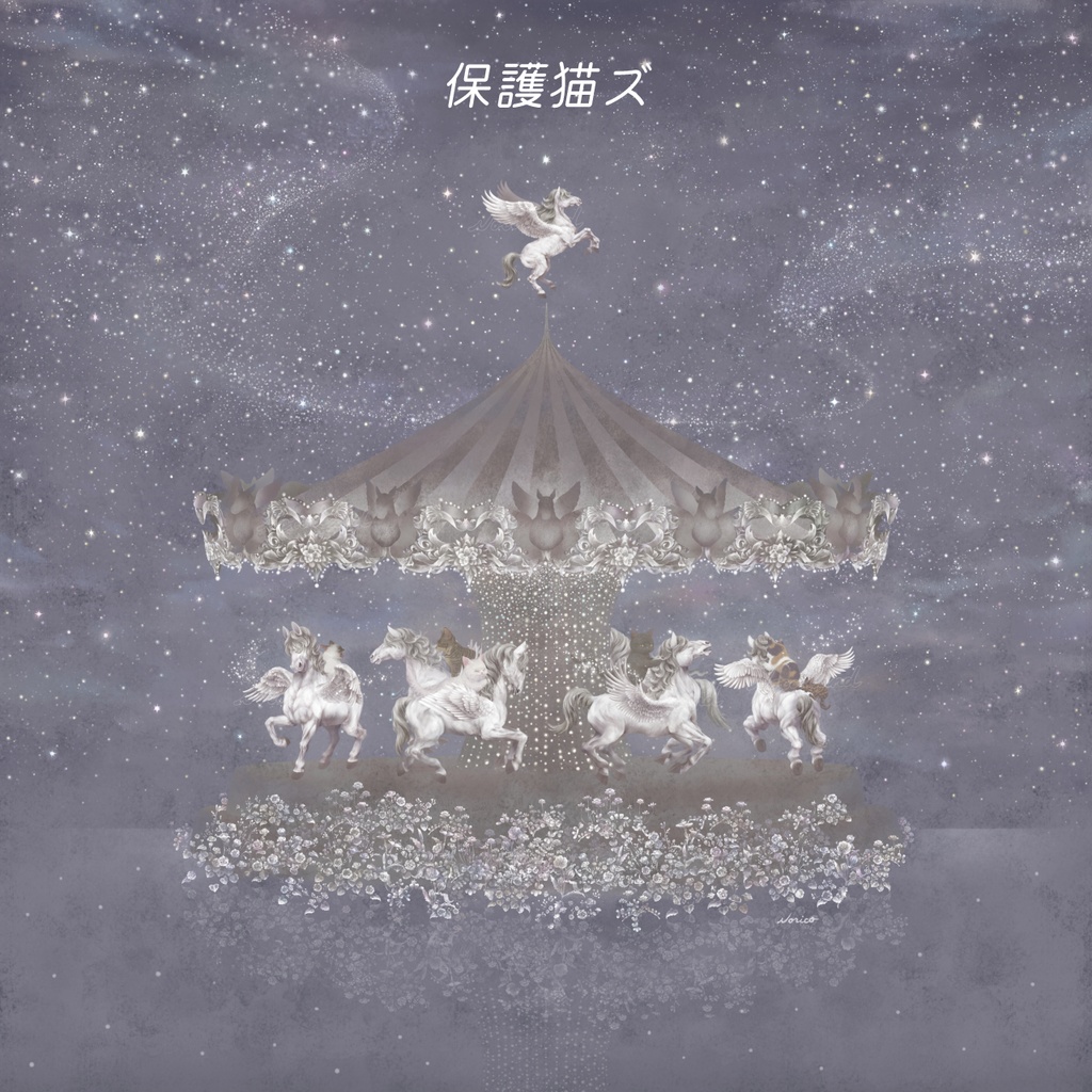 ジークレープリント紙のみ1000×1000mm ペガサス 【月下美人 一夜】