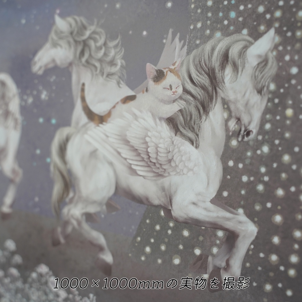 ジークレープリント木製パネル333×333×約20mm ペガサス 【月下美人 一夜】