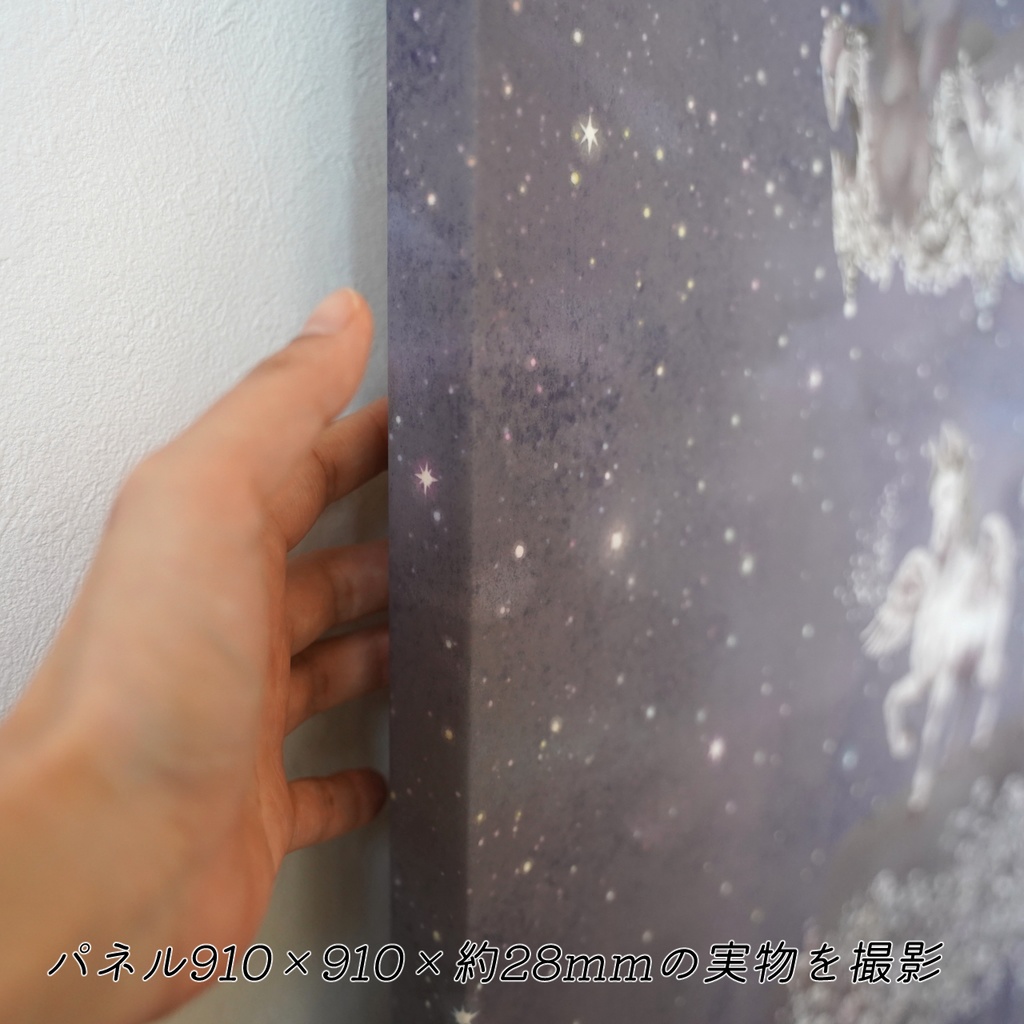 ジークレープリント木製パネル333×333×約20mm ペガサス 【月下美人 一夜】