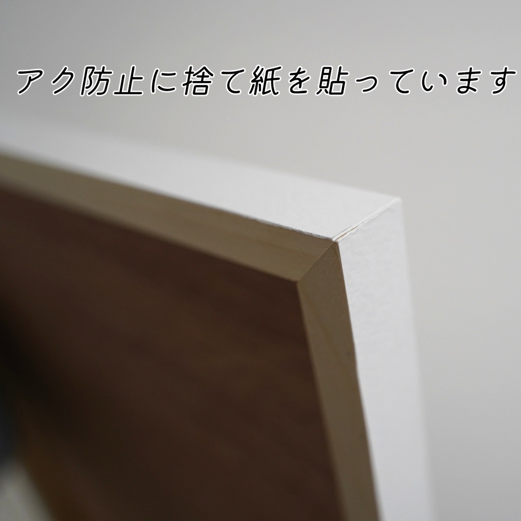 ジークレープリント木製パネル530×530×20mm ペガサス 【月下美人 一夜】