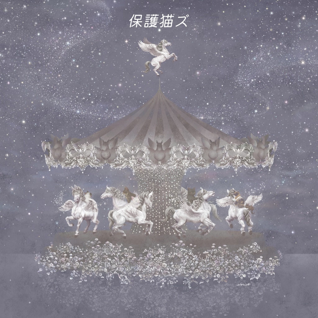 ジークレープリント木製パネル530×530×20mm ペガサス 【月下美人 一夜】