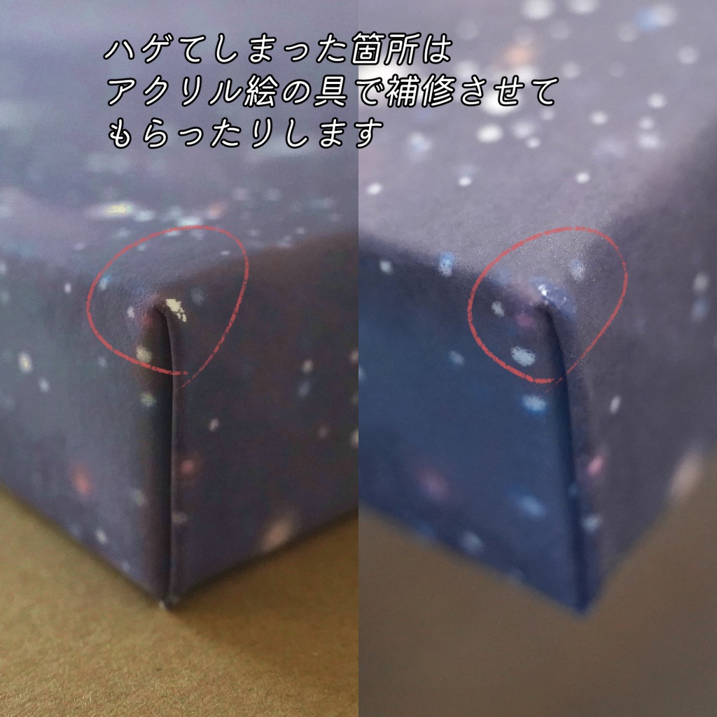 ジークレープリント木製パネル530×530×20mm ペガサス 【月下美人 一夜】