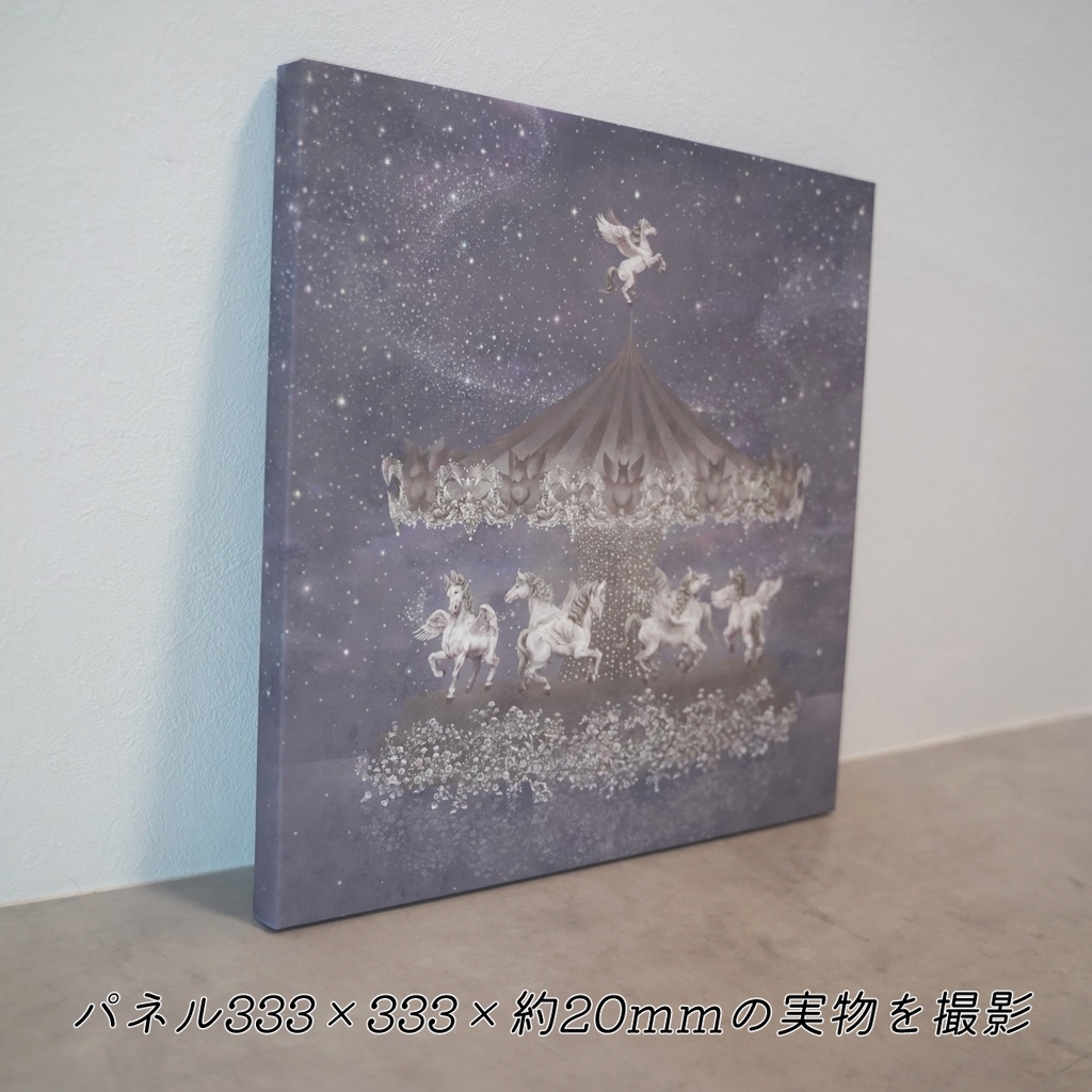 ジークレープリント木製パネル530×530×20mm ペガサス 【月下美人 一夜】