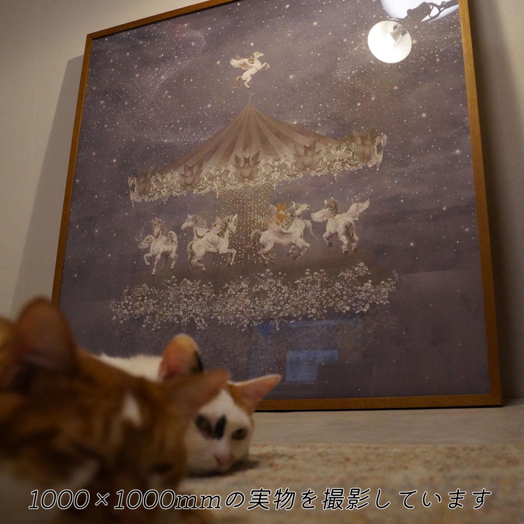 ジークレープリント木製パネル530×530×20mm ペガサス 【月下美人 一夜】