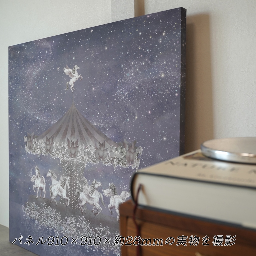 ジークレープリント木製パネル530×530×20mm ペガサス 【月下美人 一夜】