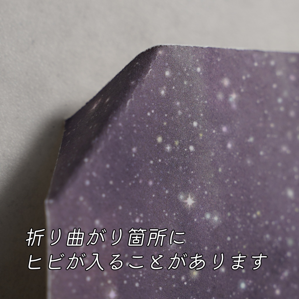 ジークレープリント木製パネル910×910×約28mm ペガサス 【月下美人 一夜】