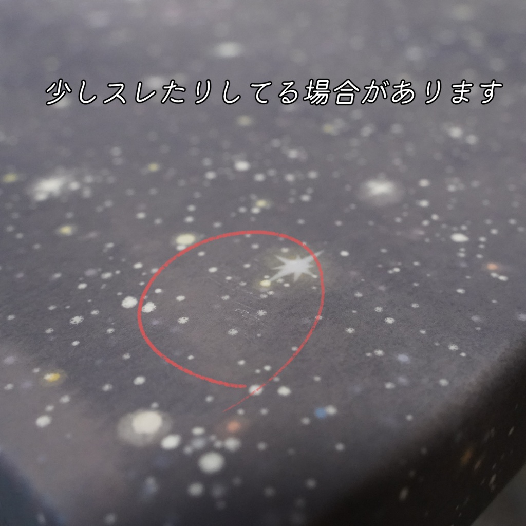 ジークレープリント木製パネル910×910×約28mm ペガサス 【月下美人 一夜】