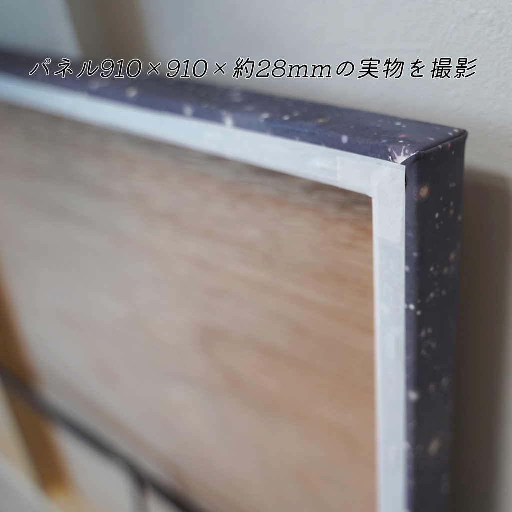 ジークレープリント木製パネル910×910×約28mm ペガサス 【月下美人 一夜】