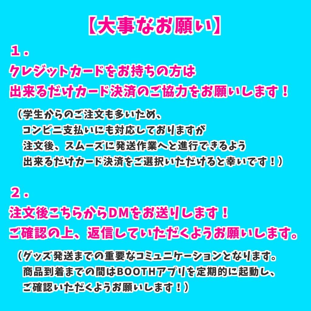 【完売】りょうちむ.ぶかっパーカー✩黒×フルカラー【サイン付きも可!!】