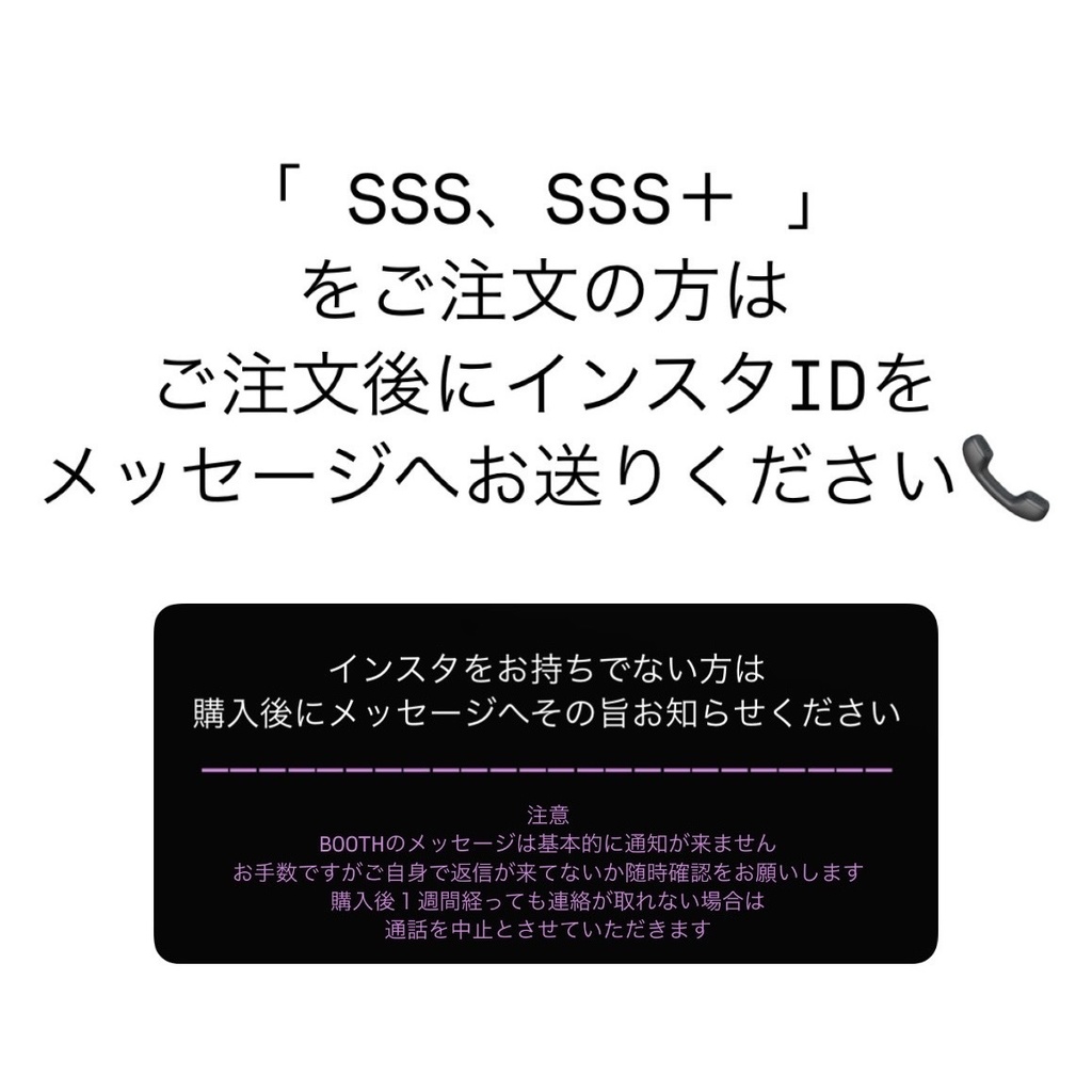 【色紙】りょうちむ.直筆サイン☆(選べるセット品あり)