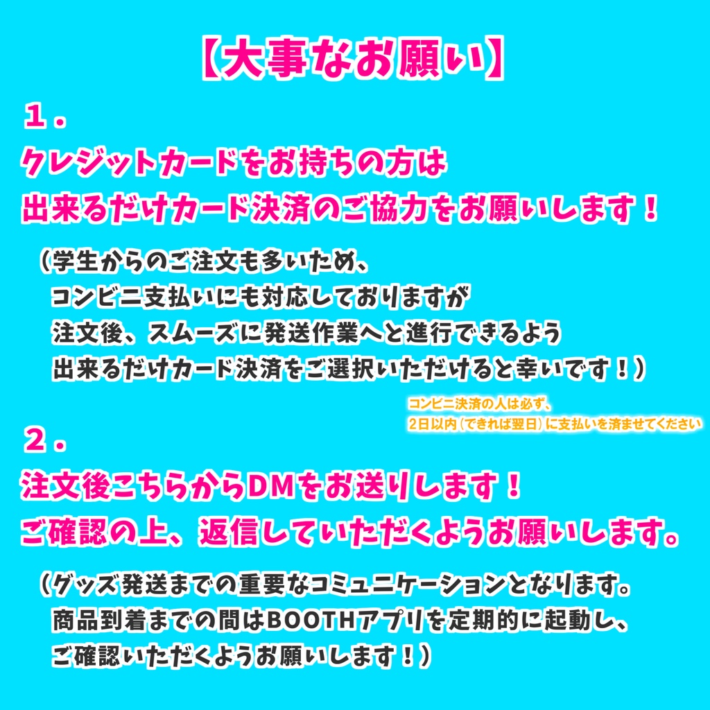 【直筆サイン☆色紙】サインのみご注文もOKです！