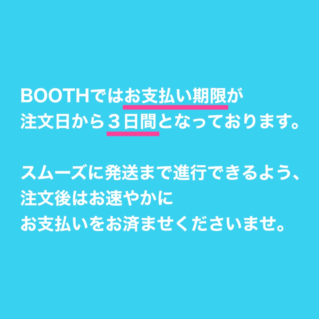 2024年限定版モデル】爽快！サマーライトブルー☆りょうちむ.ぶ