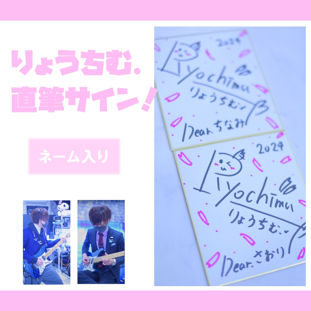 【2024年通常版モデル】Newりょうちむ.ぶかっパーカー✩クロミちゃん!ブラック×薄紫