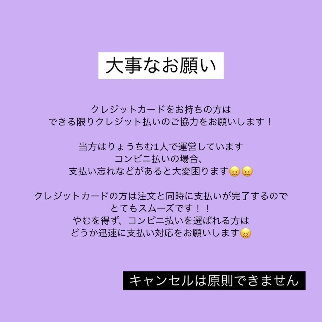 【完売】Newワインレッド☆りょうちむ.ぶかっTシャツ2025【販売記念カラー】