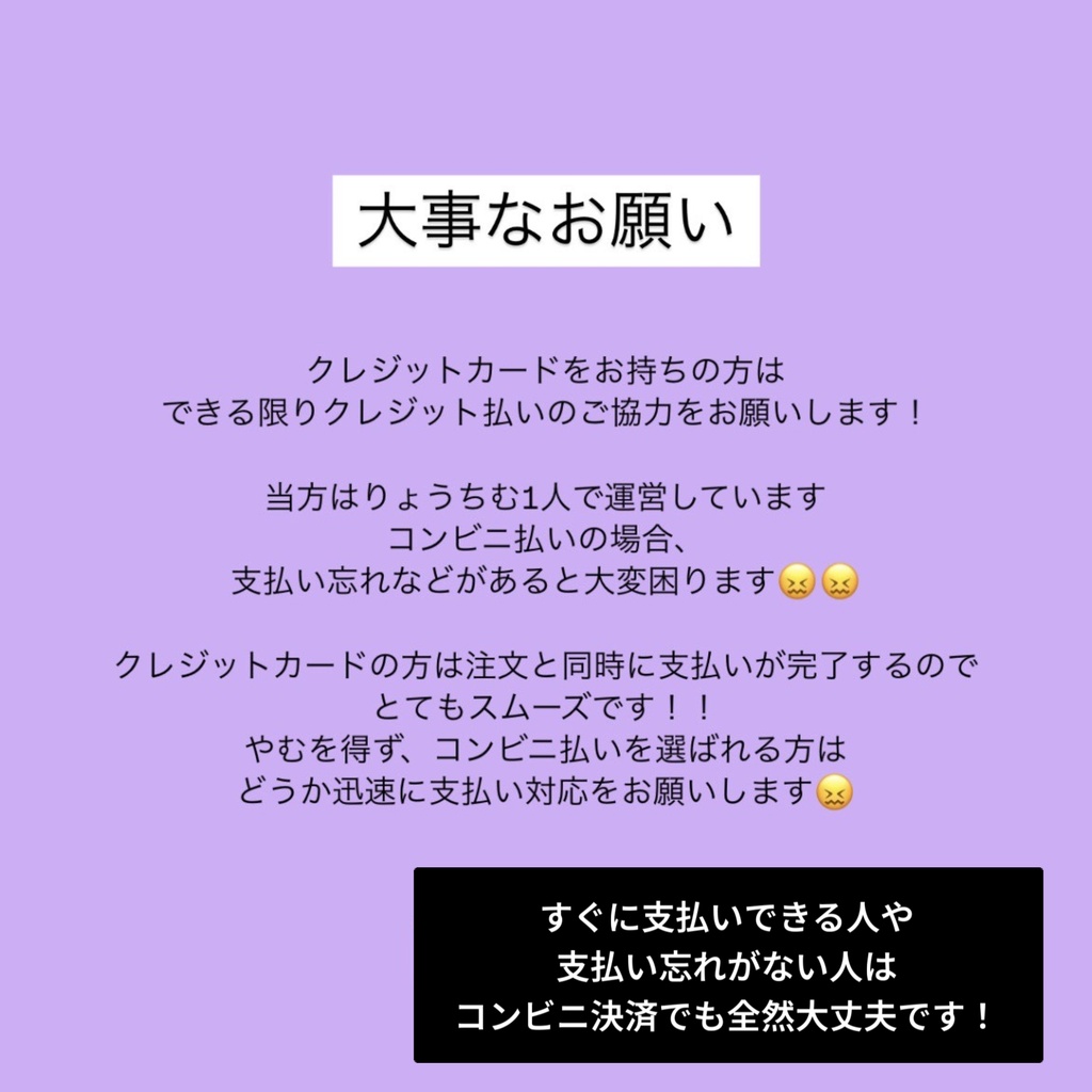 【10周年記念Newモデル】りょうちむ.ぶかっTシャツ2026✩白【数量限定】