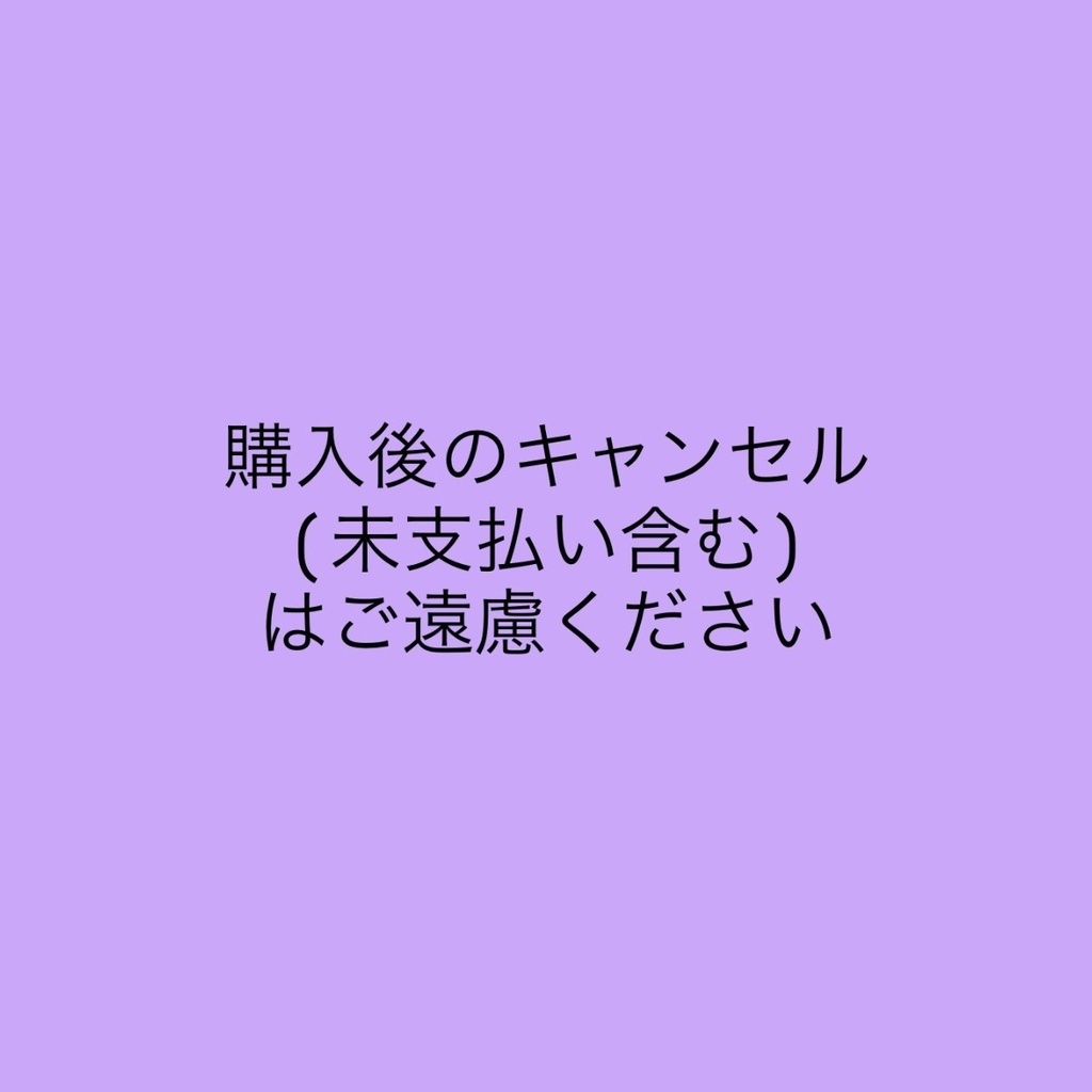 【残り1着】爽快★サマーライトブルー☆りょうちむ.ぶかっTシャツ2026【超希少!!】