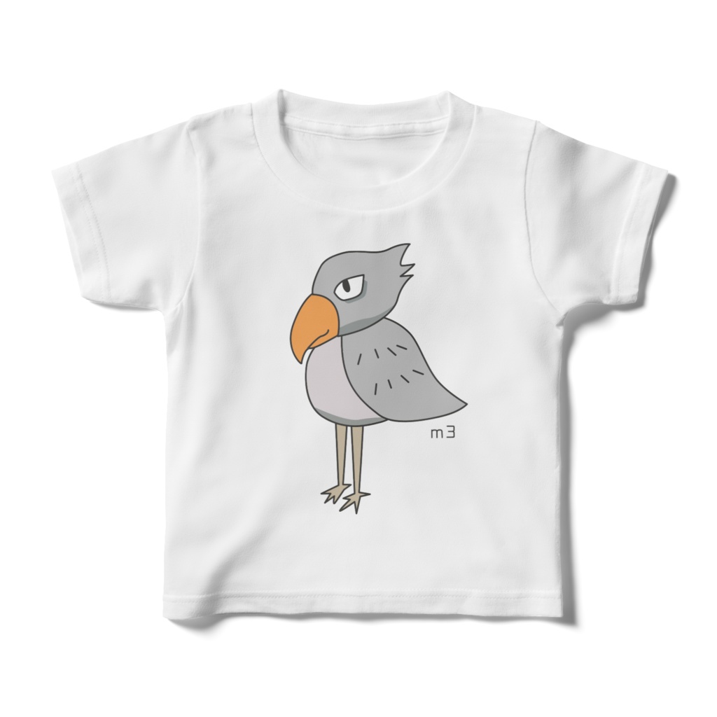 ハシビロコウ(キッズ T )