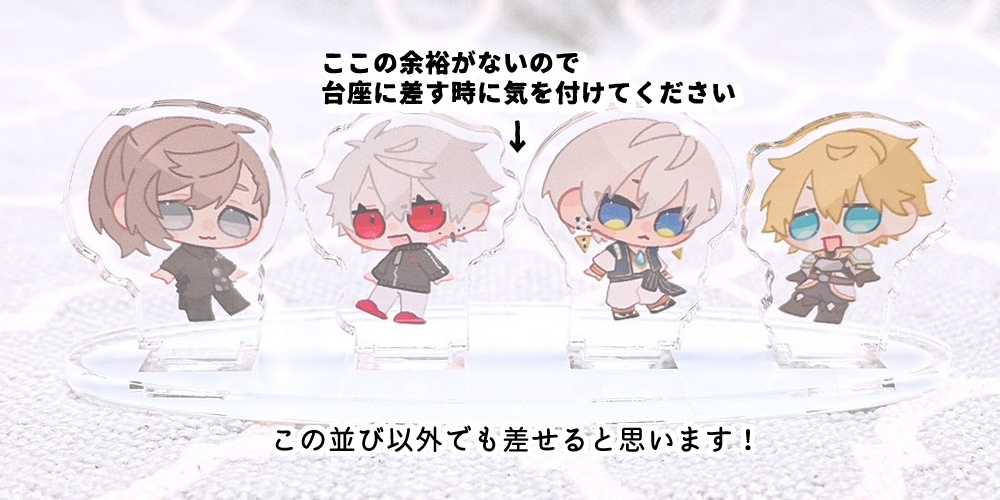 【非公式】のわゴミアクスタ