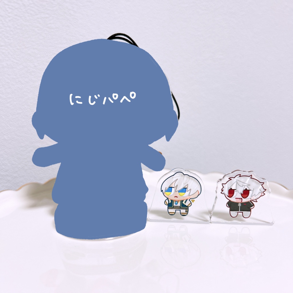 【非公式】ちまブラじりつアクスタ