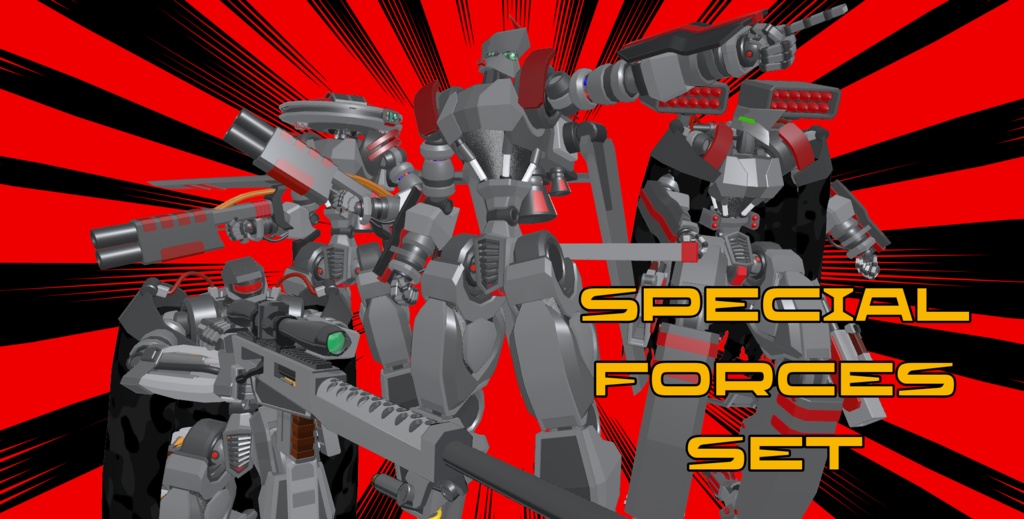 サバイバルアーミーリメイク【VRM】【blend】【VRchat】