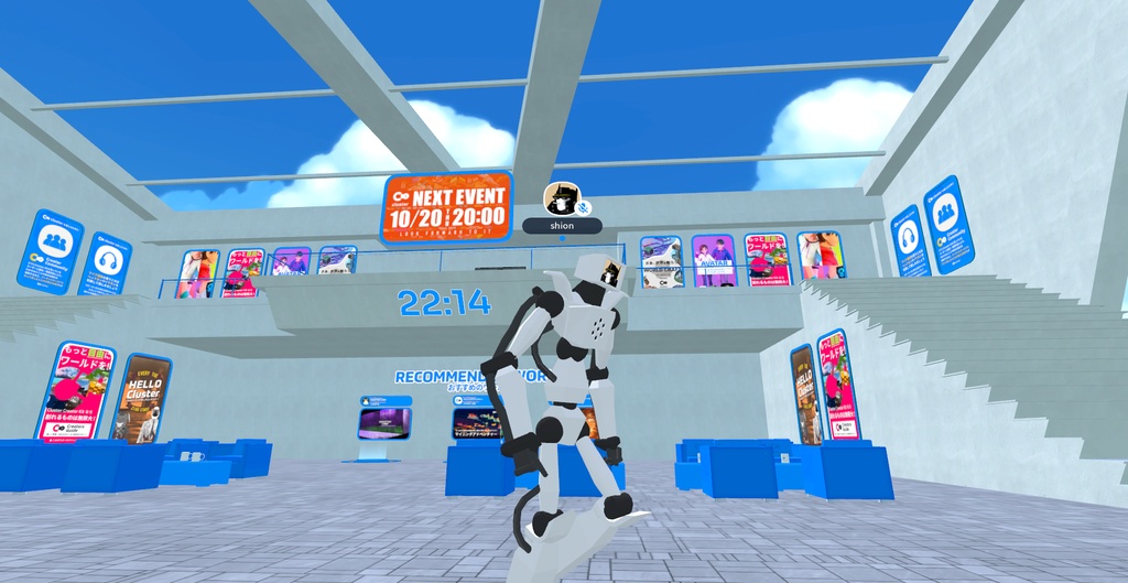 モニターロボ詰め合わせ