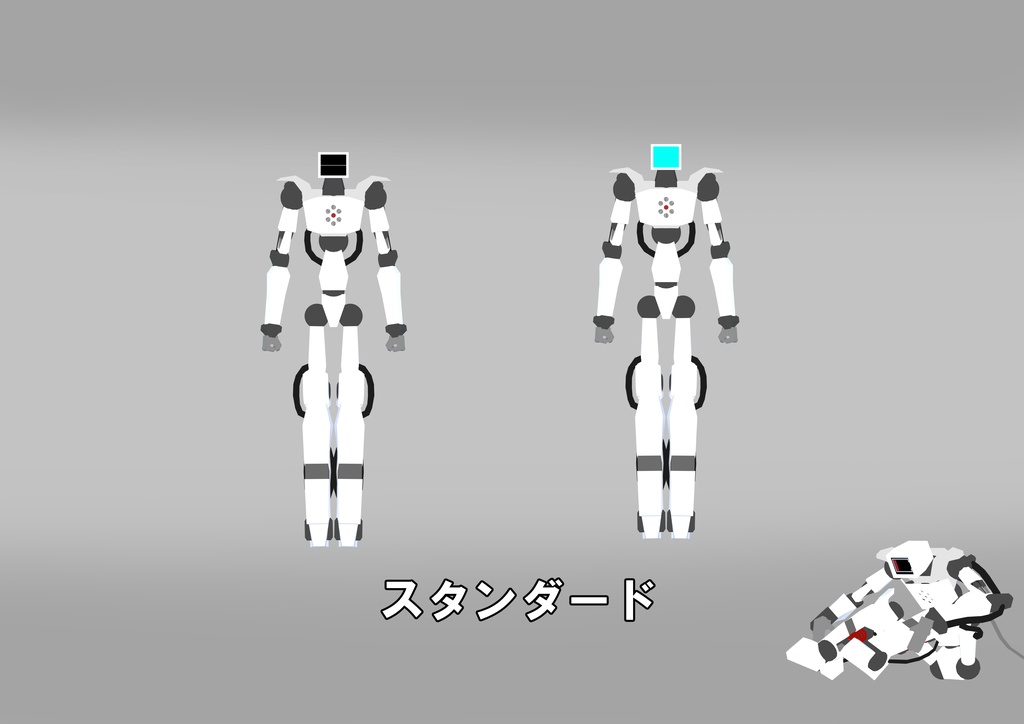 モニターロボ:リメイク版 詰め合わせ 全11種類 「無料」