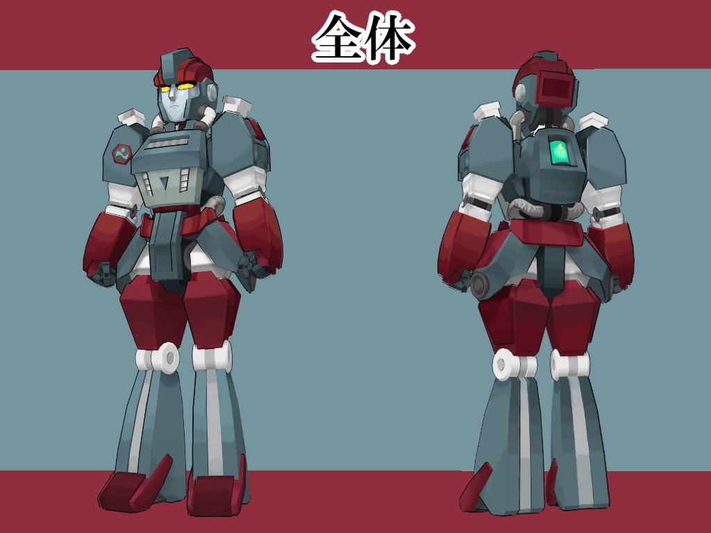 人型産業用機械「AS-17」【VRM】【FBX】