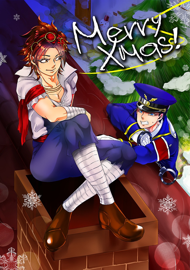 Prisoner's concern 2020クリスマス クリアファイル