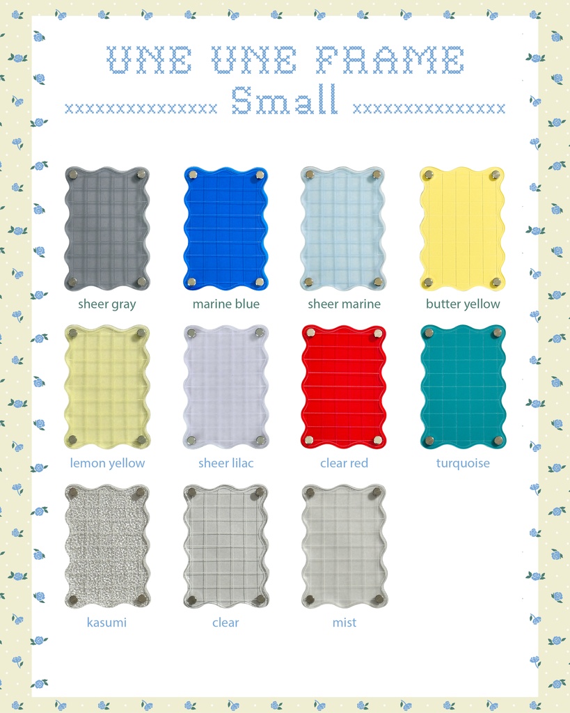 une une frame Small