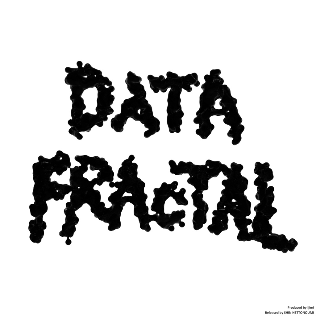 Data Fractal Sample Pack (Liquid/Glitch/Digital Sounds)【FREE】