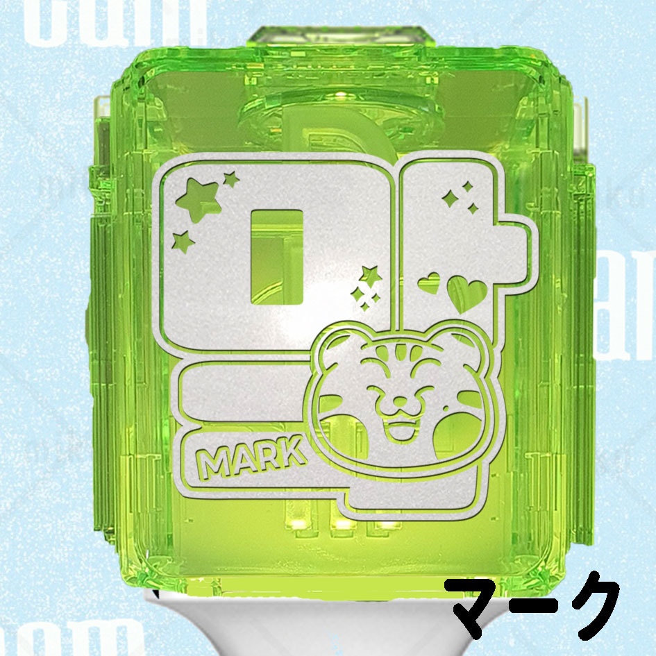 NCT dream マーク　ペンライトステッカー　草鈍器