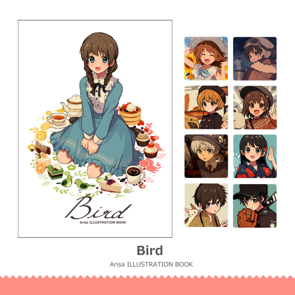 Bird　Arisa ILLUSTRATION BOOK