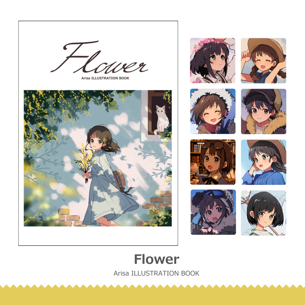 Flower　Arisa ILLUSTRATION BOOK