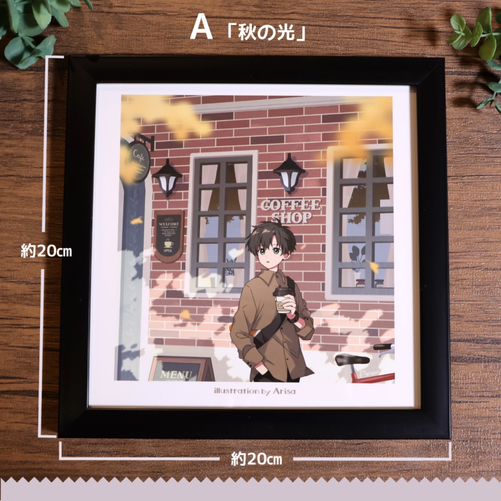 フレームイラスト①