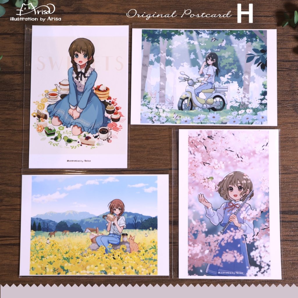 ポストカードセットH