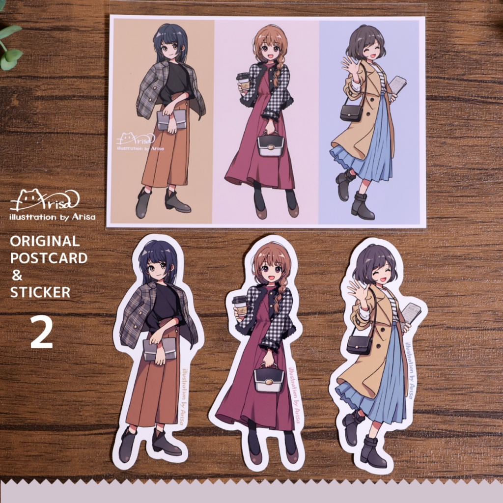 秋アウターを楽しむ　ポストカード＆ステッカーセット