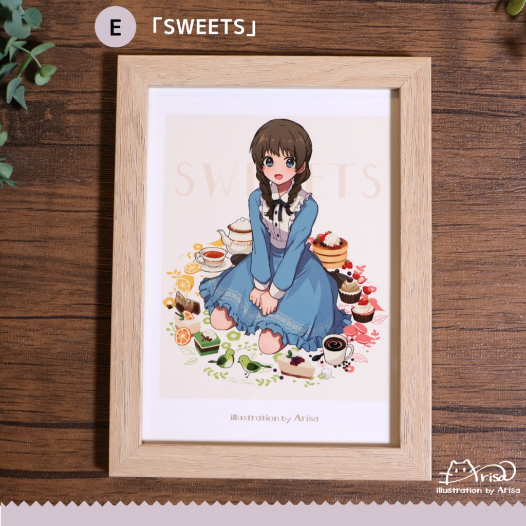 フレームイラスト②