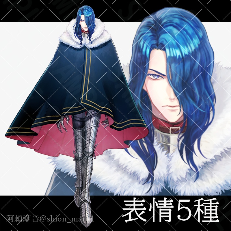 全身立ち絵02(生成AI不使用)