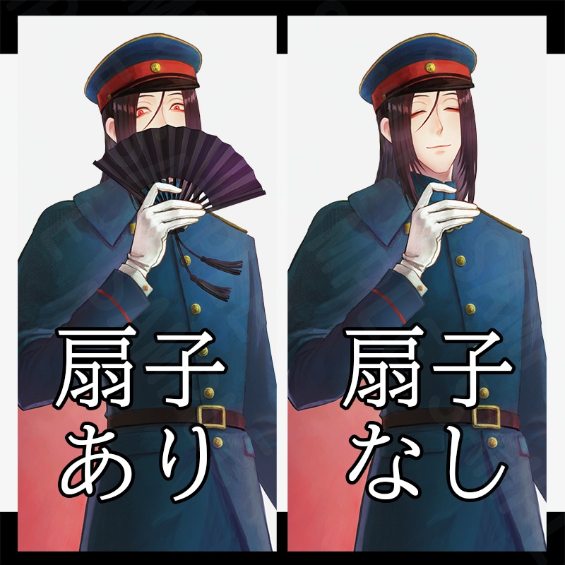 全身立ち絵03 Shion Maru1 Booth