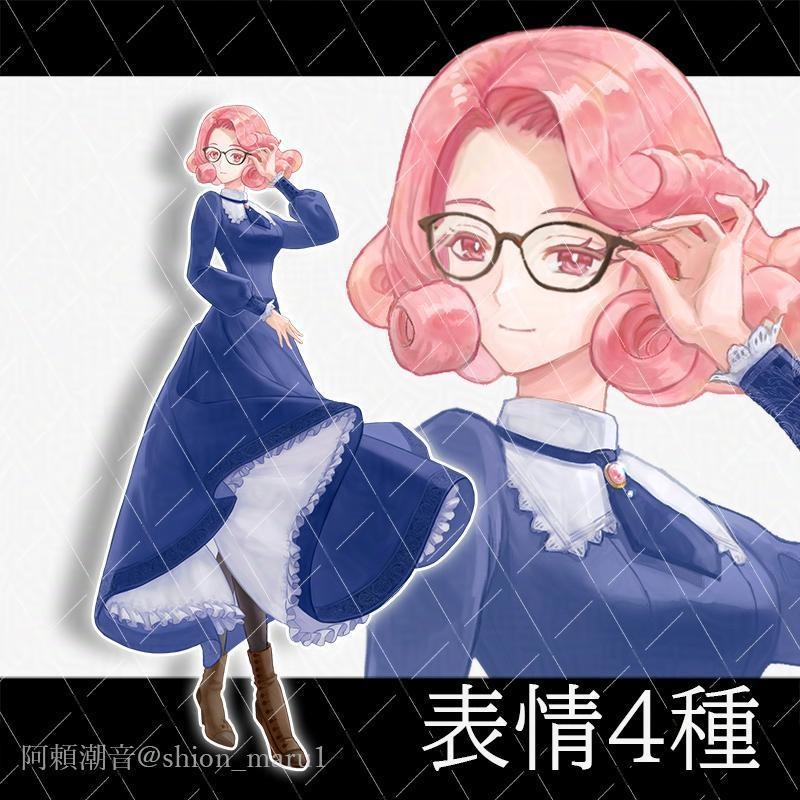 全身立ち絵06【生成AI不使用】