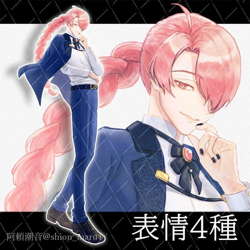 全身立ち絵06【生成AI不使用】