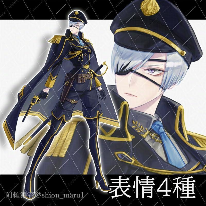 全身立ち絵08【生成AI不使用】