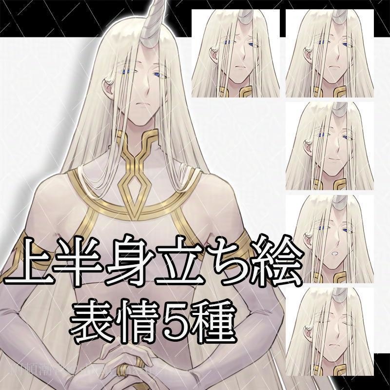 上半身立ち絵01【生成AI不使用】
