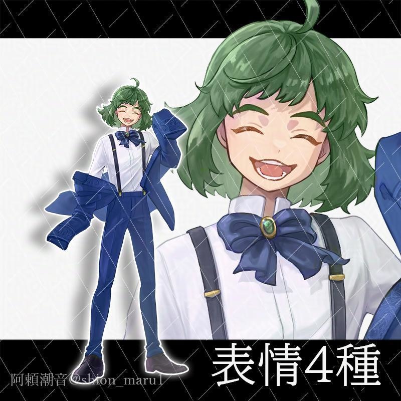 全身立ち絵11【生成AI不使用】