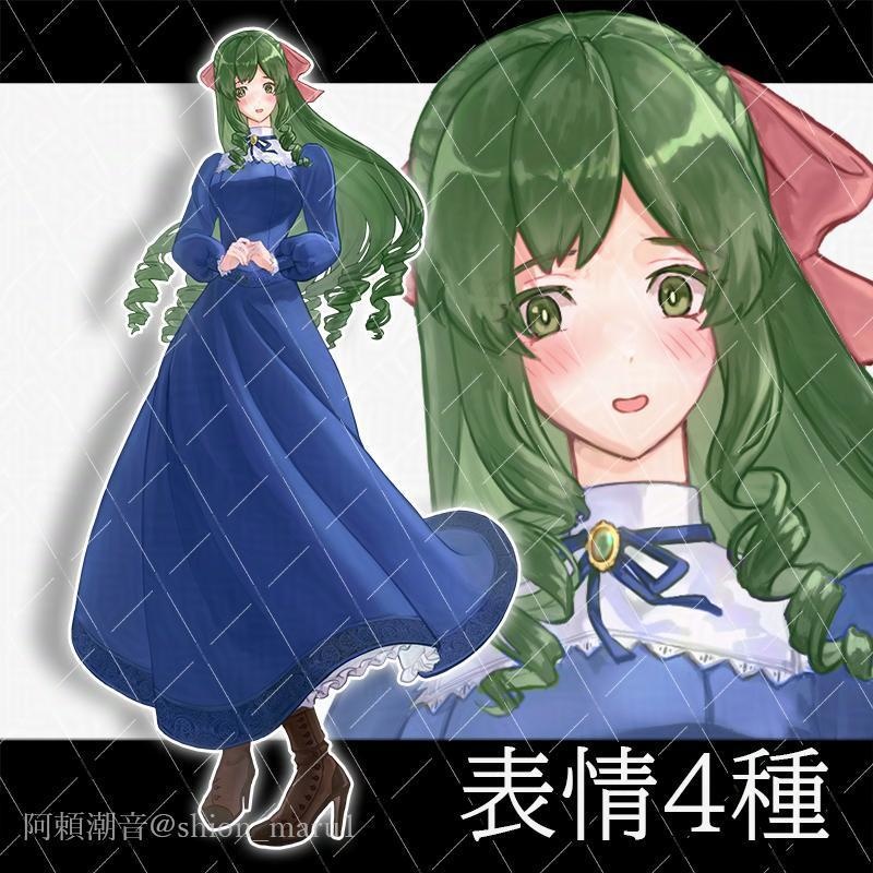 全身立ち絵11【生成AI不使用】