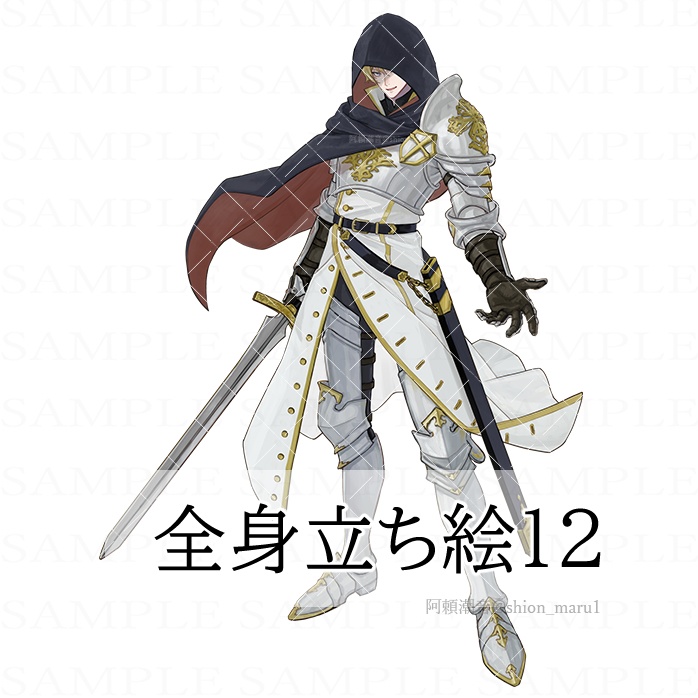 全身立ち絵12【生成AI不使用】