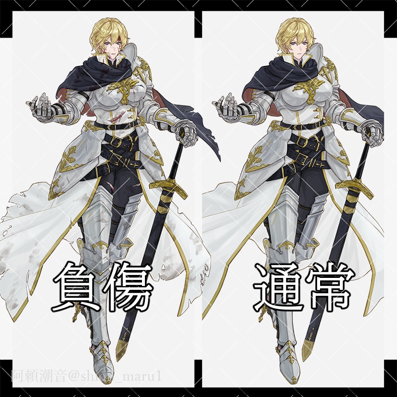 全身立ち絵13【生成AI不使用】